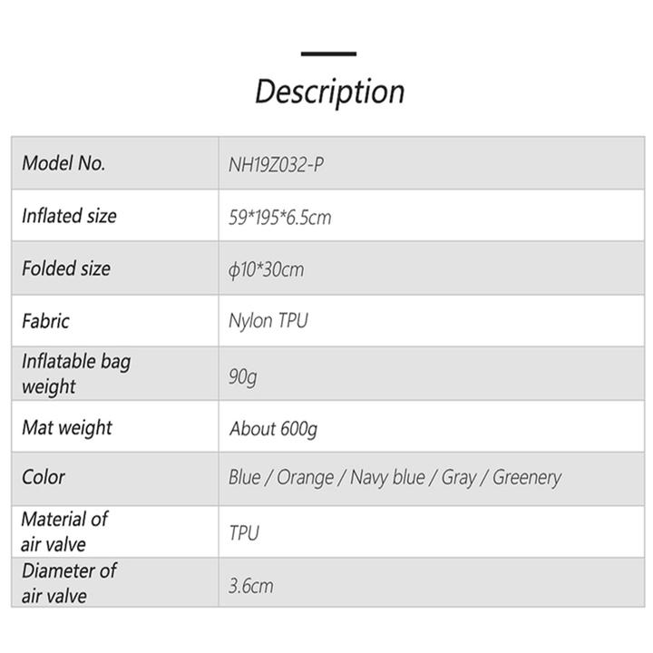 單人輕盈TPU露營充氣床墊- 藍色