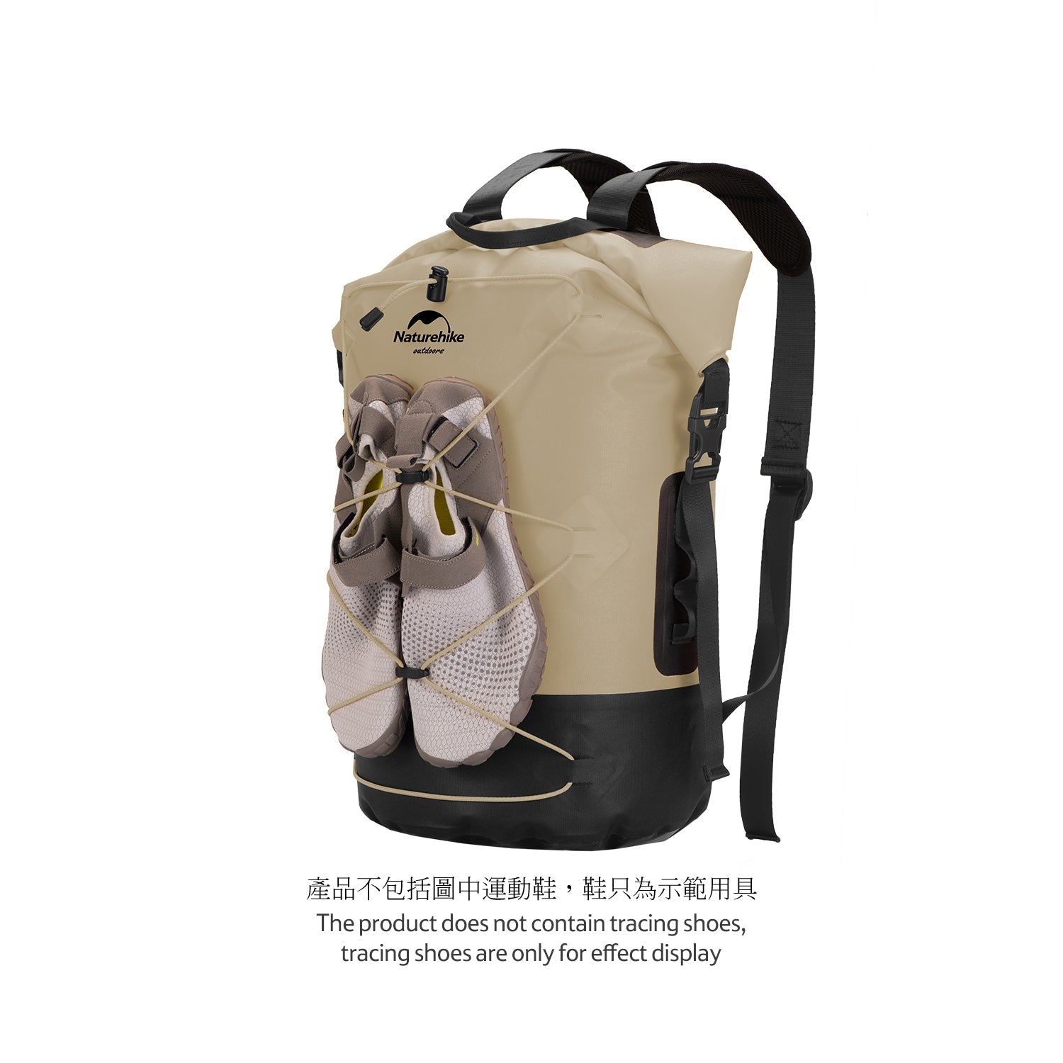 20-40L TB03戶外乾濕分隔防水背囊 - 黃色/卡奇色