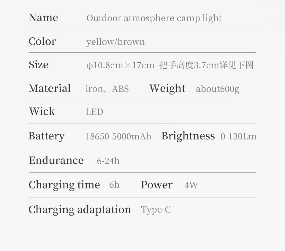 M008戶外氣氛營燈 | 續航力長 | 露營必備 NH21ZM008