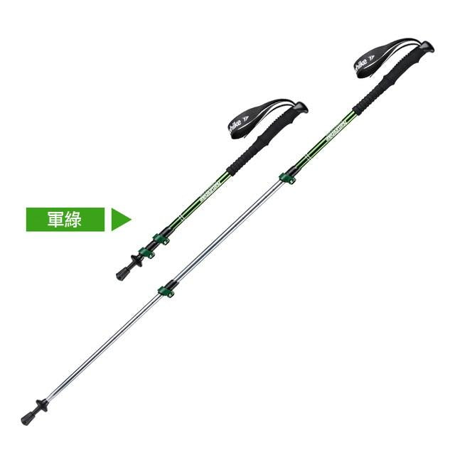 (57-120cm) ST01 鋁合金三節式外鎖行山杖(附杖尖保護套) - 綠色/金色