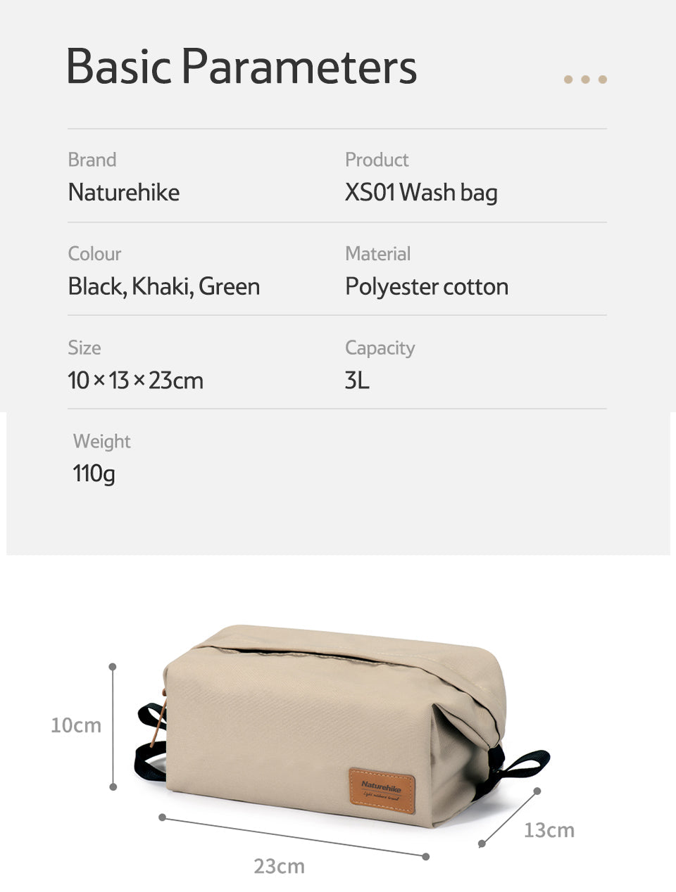 3L 旅行洗漱包 - 綠色/卡奇色/黑色