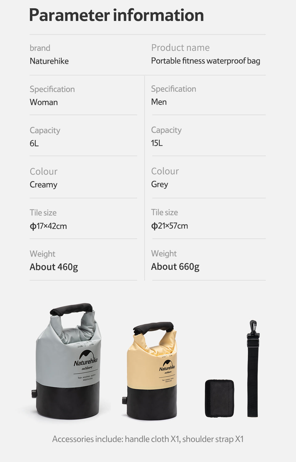 6L/15L超輕防水水筒袋 - 黃色/灰色