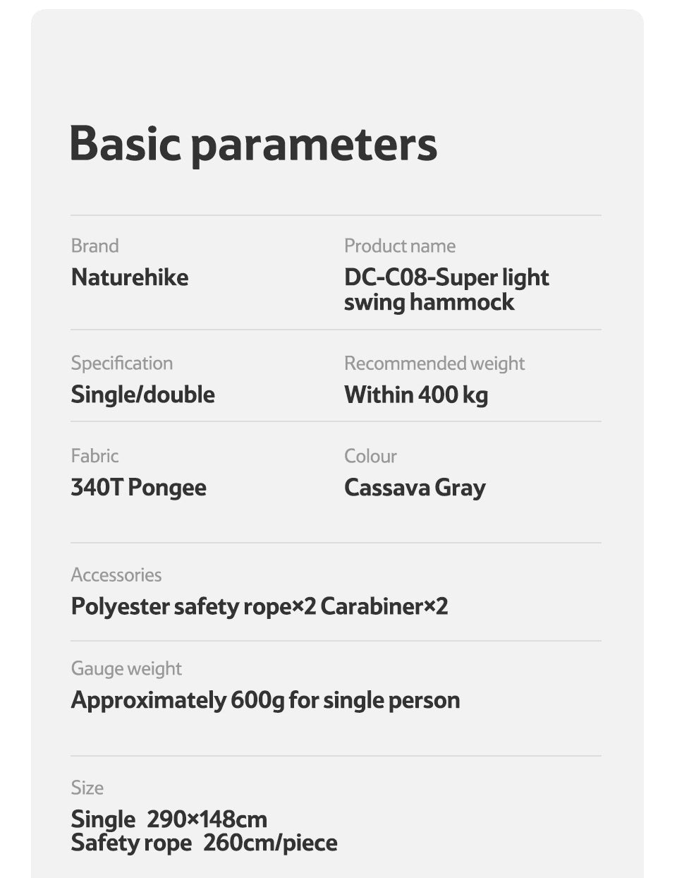 【Featured】超輕高負重春亞紡吊床 ｜灰色/藍色/橙色｜NH21DC011