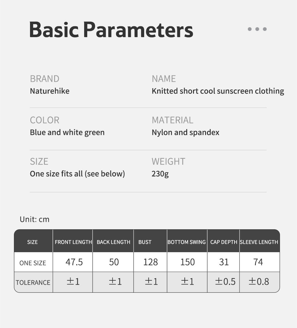 戶外長袖連帽防曬服